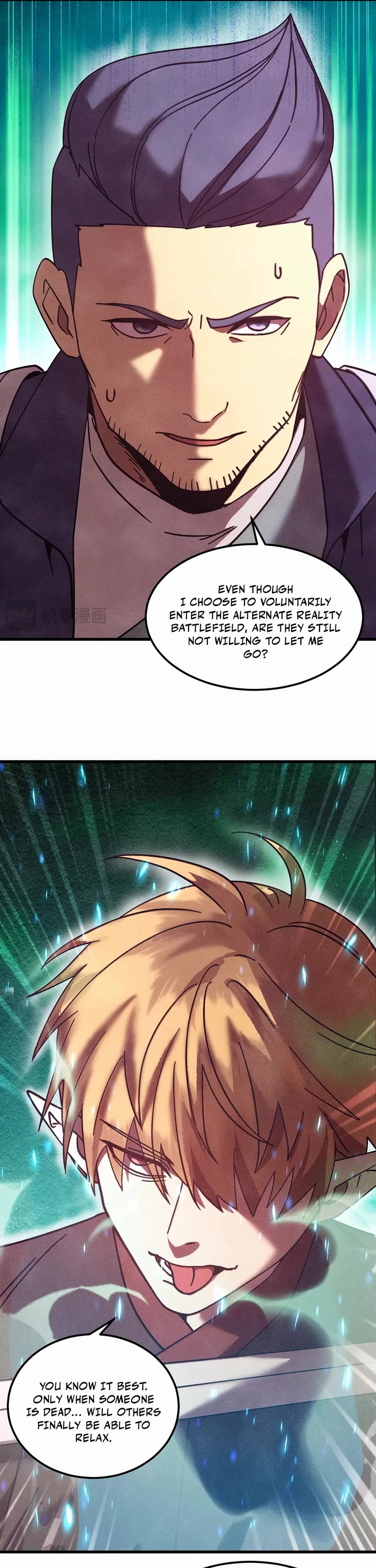 Apex Future Martial Arts chapter 306 page 16