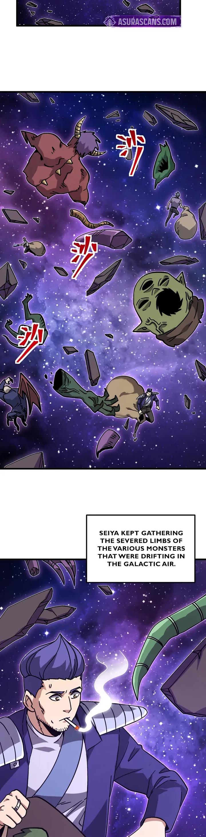 Apex Future Martial Arts chapter 306 page 2