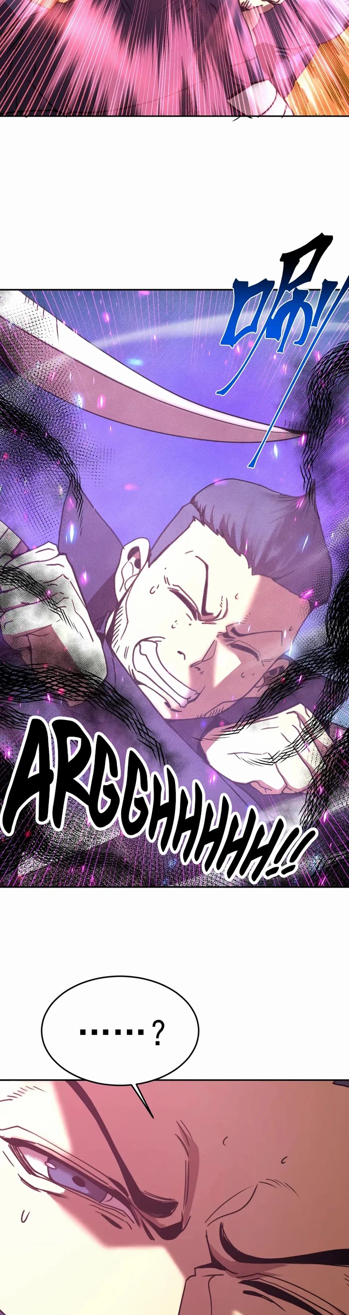 Apex Future Martial Arts chapter 306 page 20
