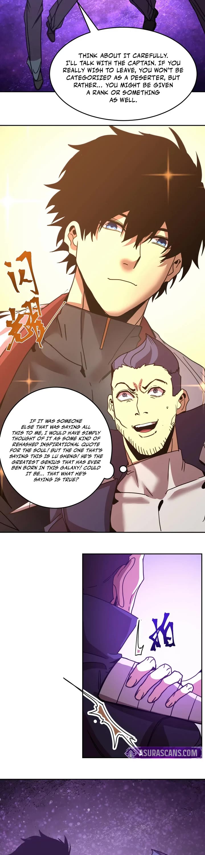 Apex Future Martial Arts chapter 306 page 32