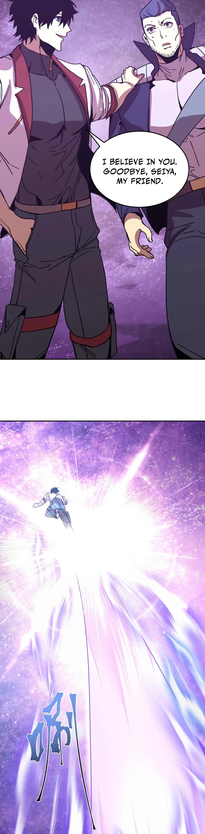 Apex Future Martial Arts chapter 306 page 33
