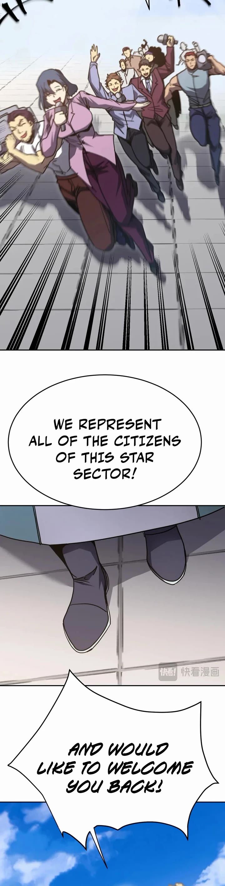 Apex Future Martial Arts chapter 307 page 24