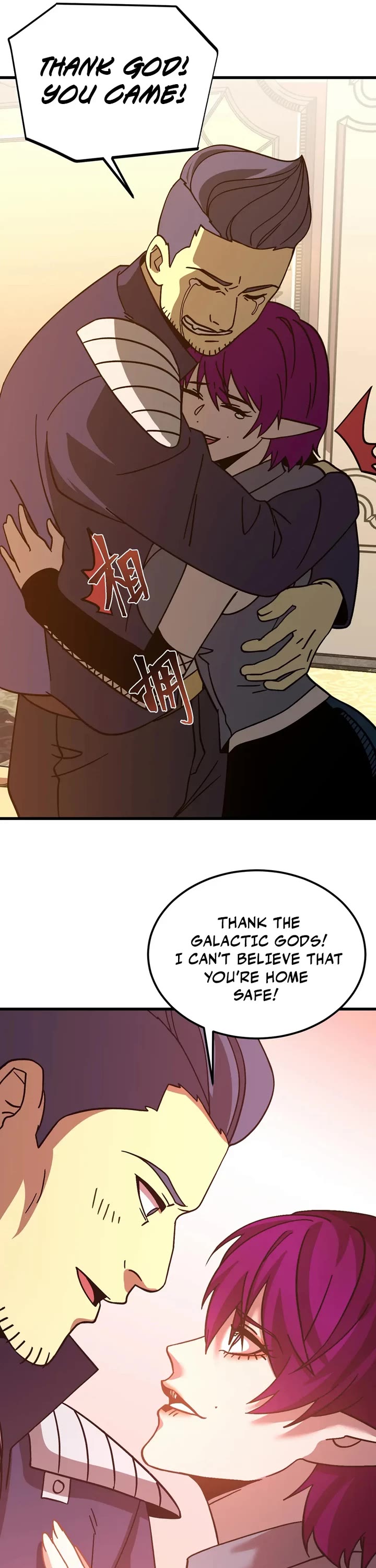 Apex Future Martial Arts chapter 308 page 10
