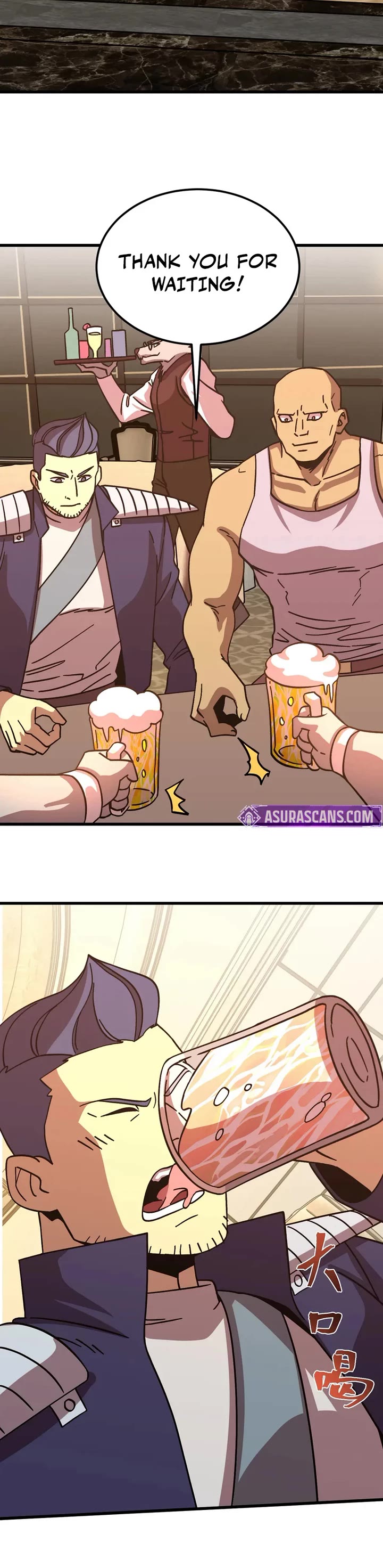 Apex Future Martial Arts chapter 308 page 2