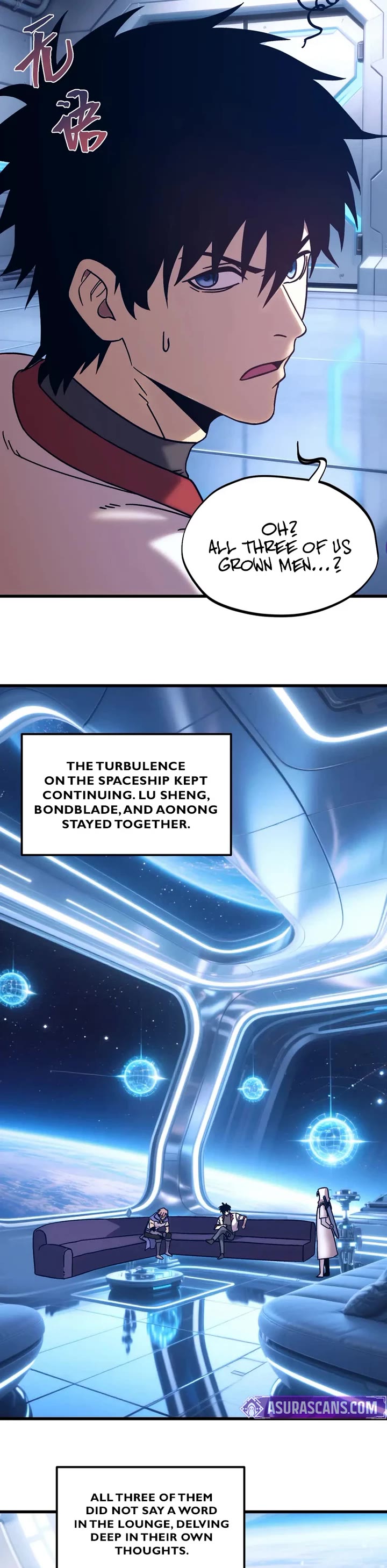 Apex Future Martial Arts chapter 309 page 11
