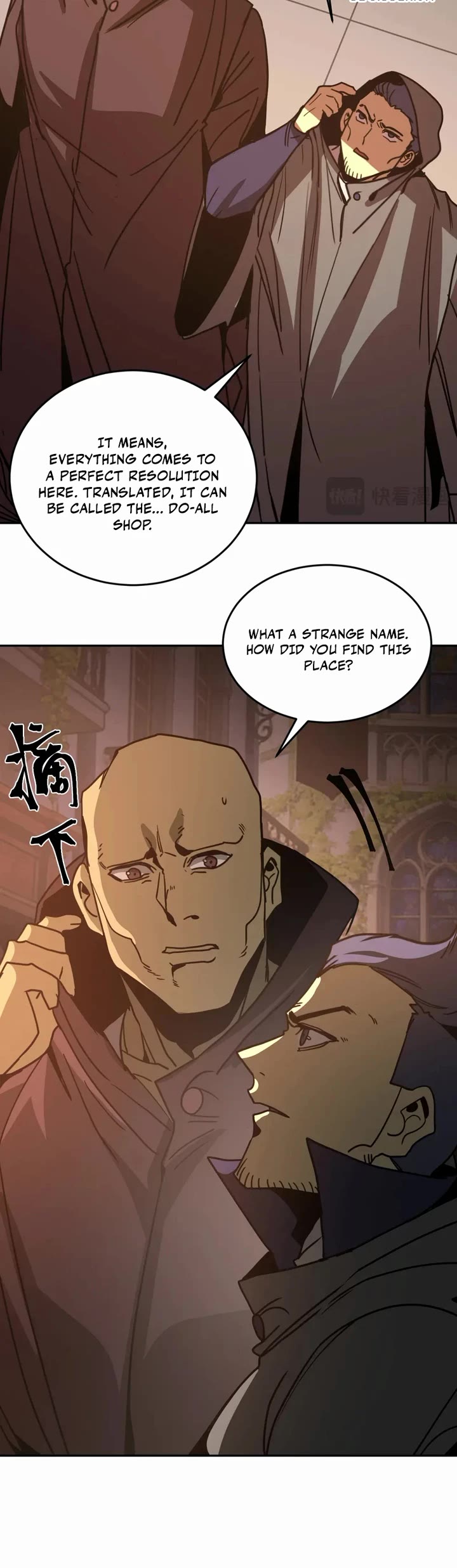 Apex Future Martial Arts chapter 309 page 26