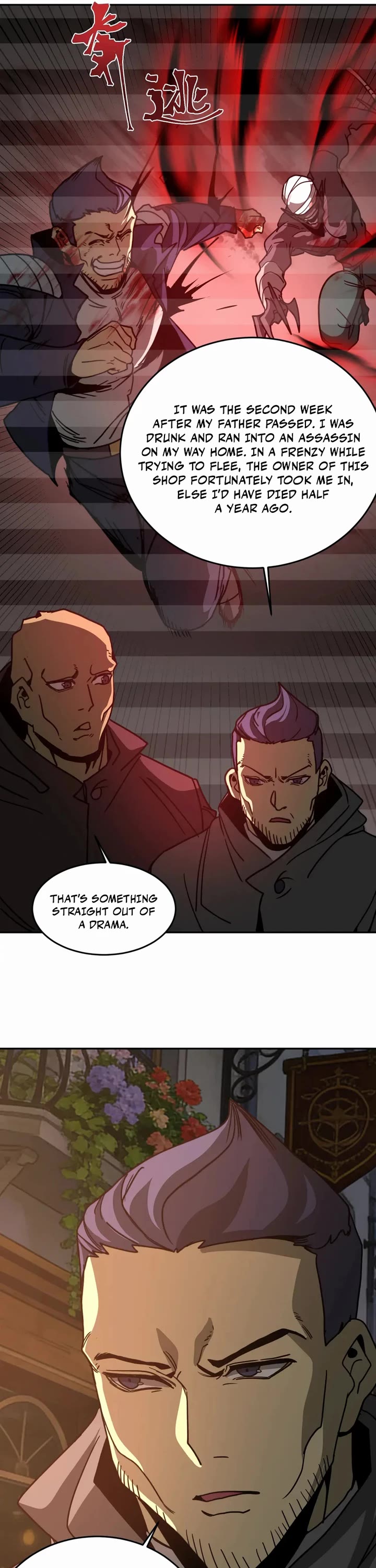 Apex Future Martial Arts chapter 309 page 27