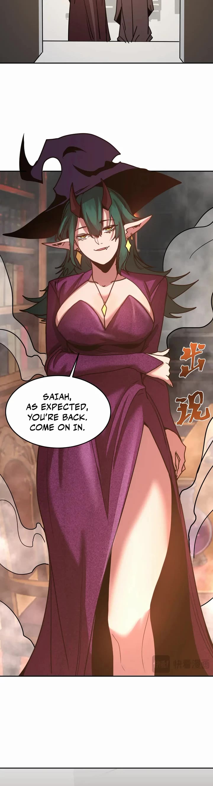 Apex Future Martial Arts chapter 309 page 29