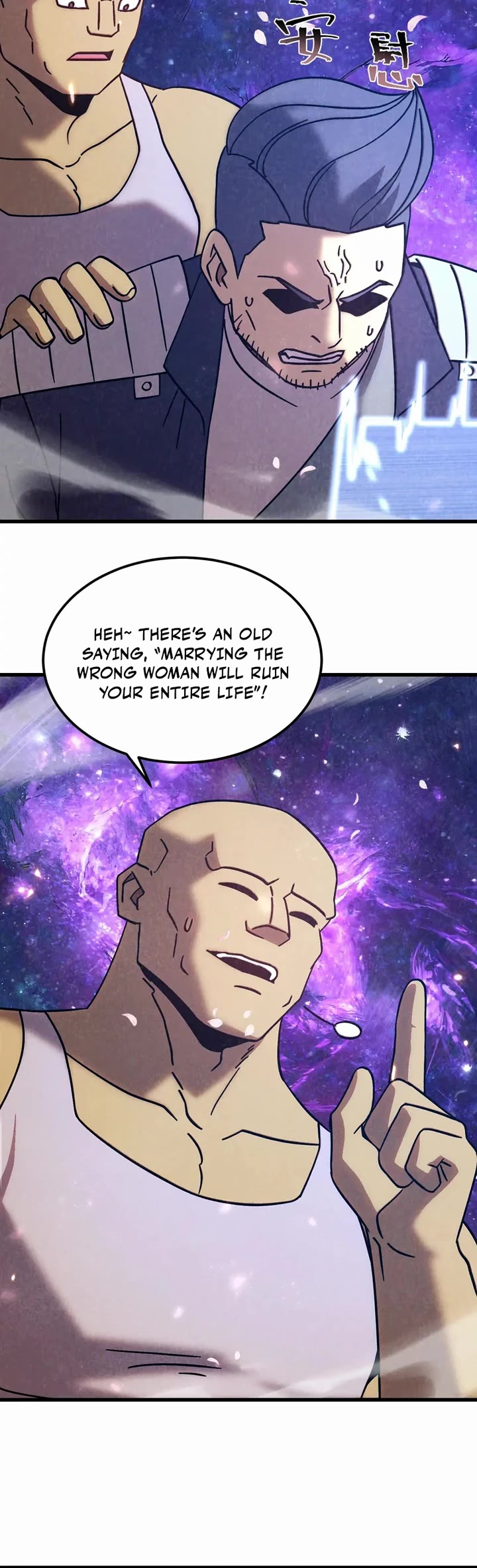 Apex Future Martial Arts chapter 309 page 3