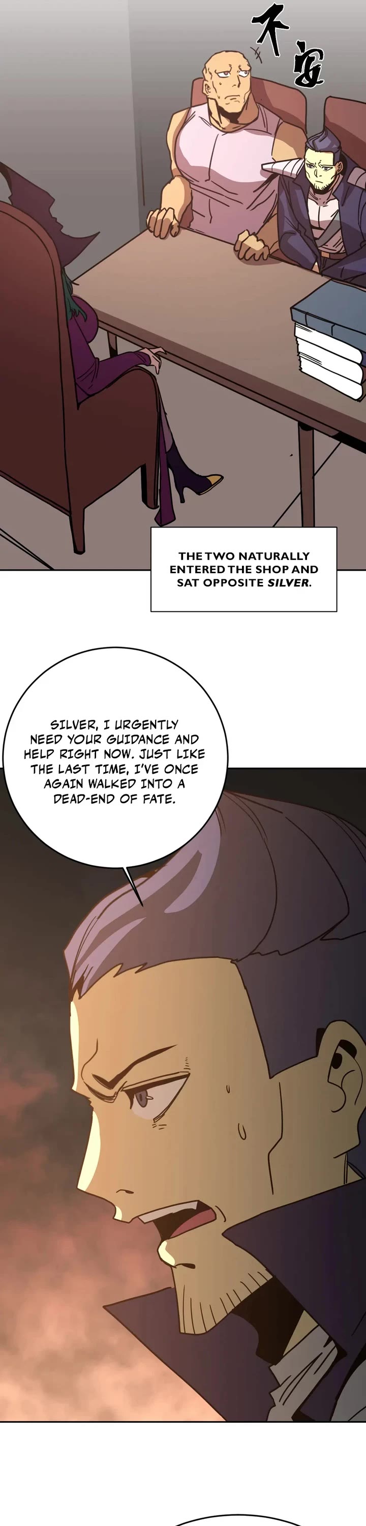 Apex Future Martial Arts chapter 309 page 30
