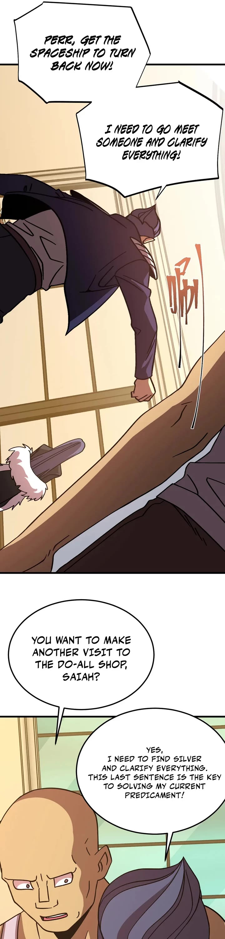 Apex Future Martial Arts chapter 311 page 9