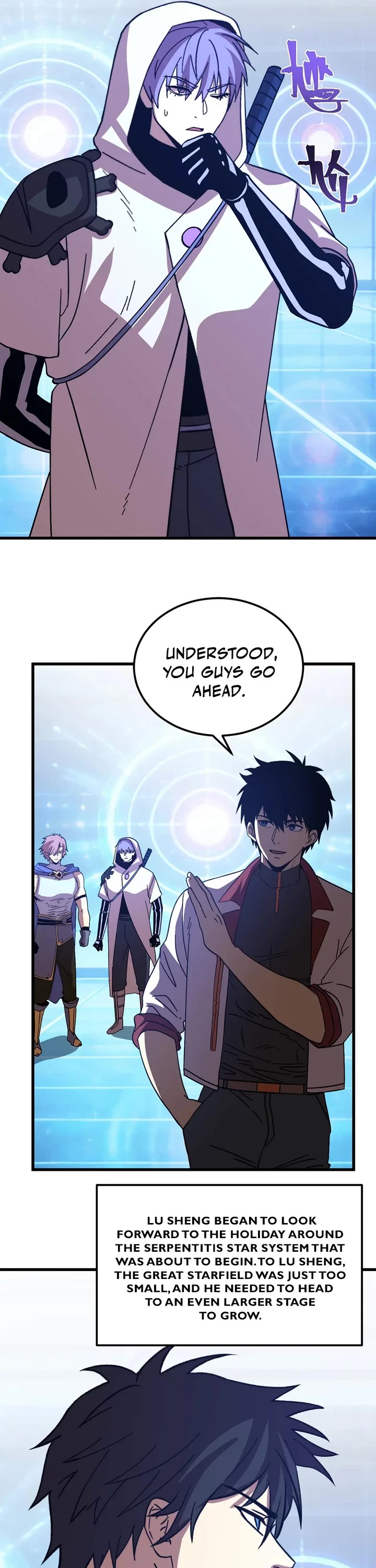 Apex Future Martial Arts chapter 312 page 10