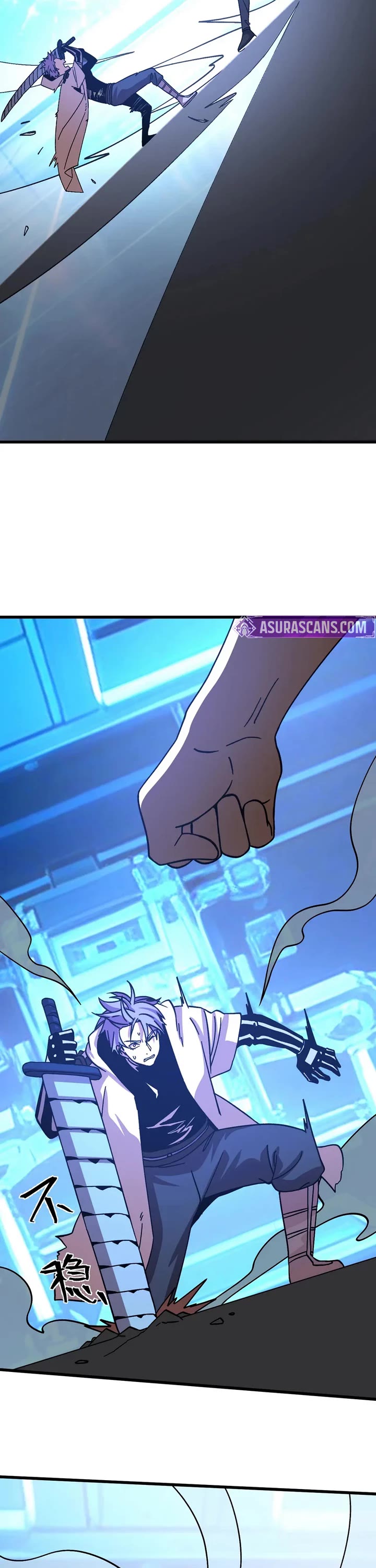 Apex Future Martial Arts chapter 312 page 2