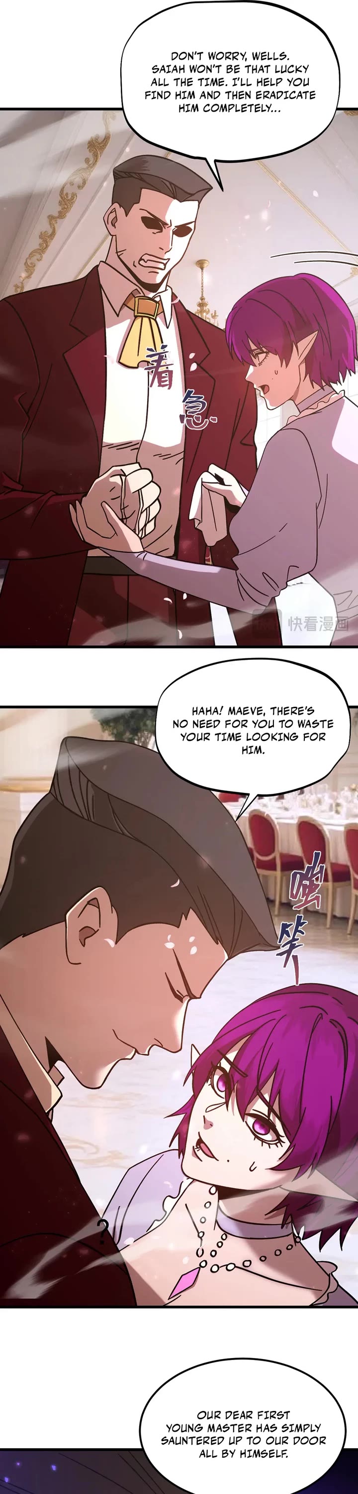Apex Future Martial Arts chapter 313 page 10