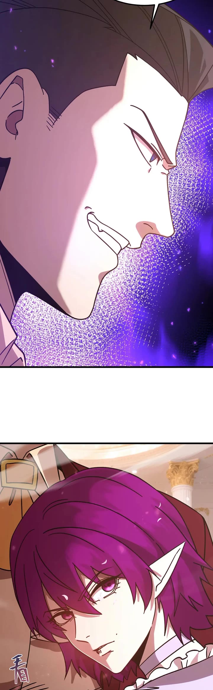 Apex Future Martial Arts chapter 313 page 11