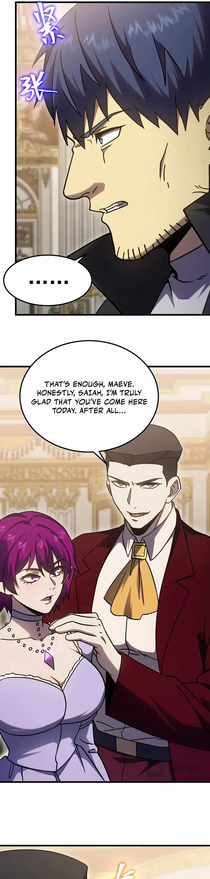 Apex Future Martial Arts chapter 313 page 19