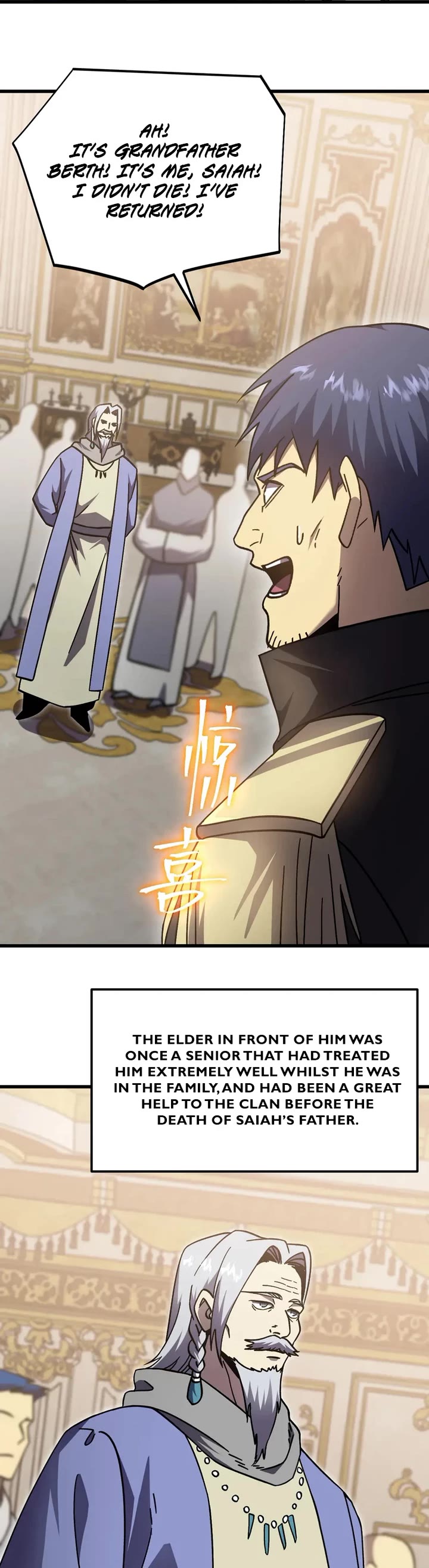 Apex Future Martial Arts chapter 313 page 23