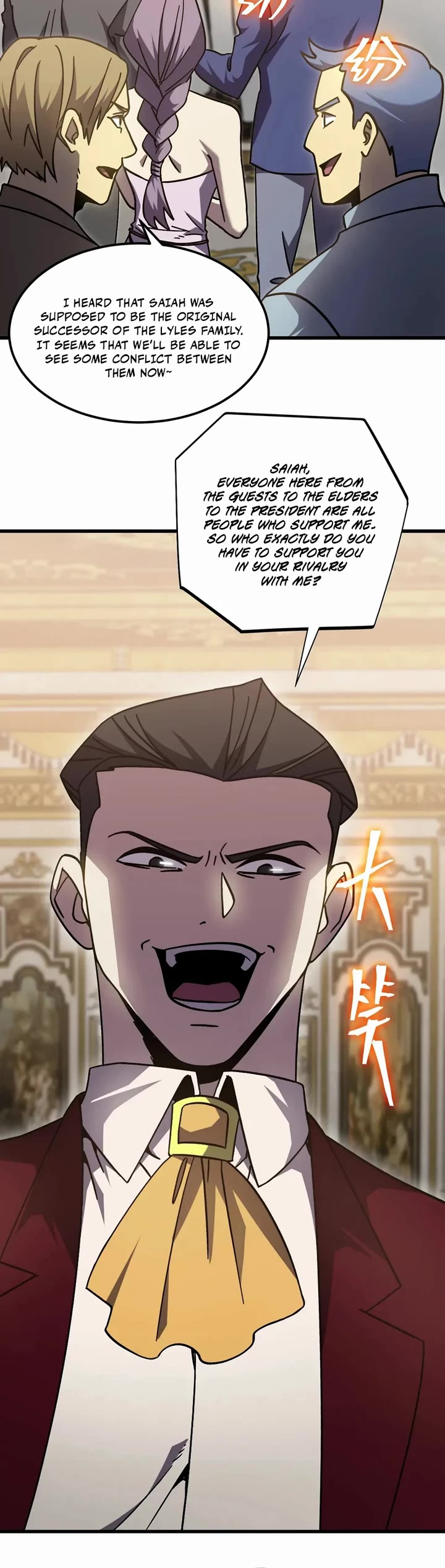Apex Future Martial Arts chapter 313 page 27