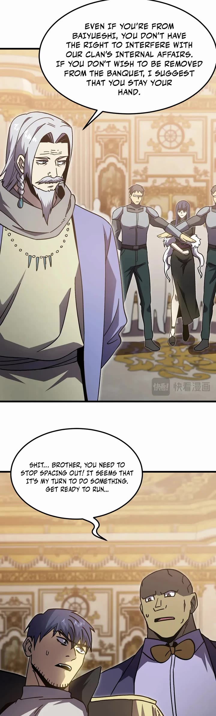 Apex Future Martial Arts chapter 313 page 29