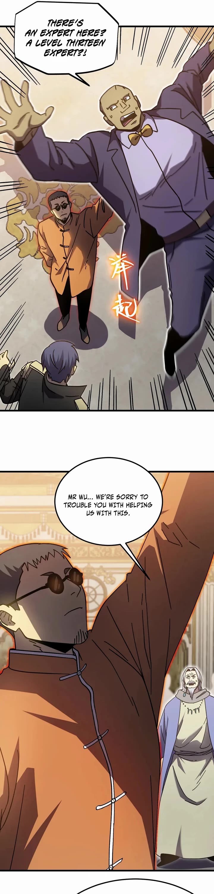 Apex Future Martial Arts chapter 313 page 31