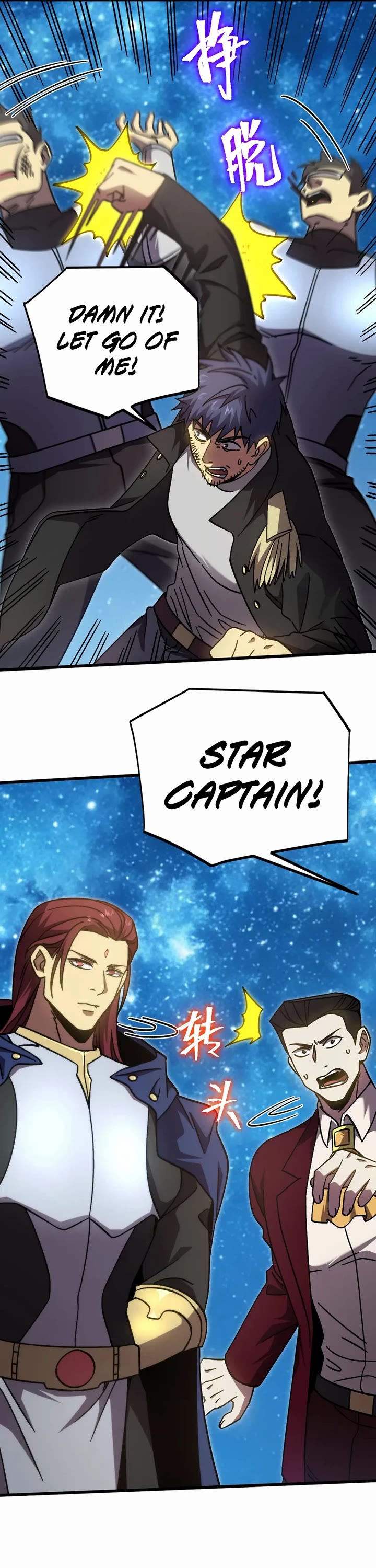 Apex Future Martial Arts chapter 314 page 18