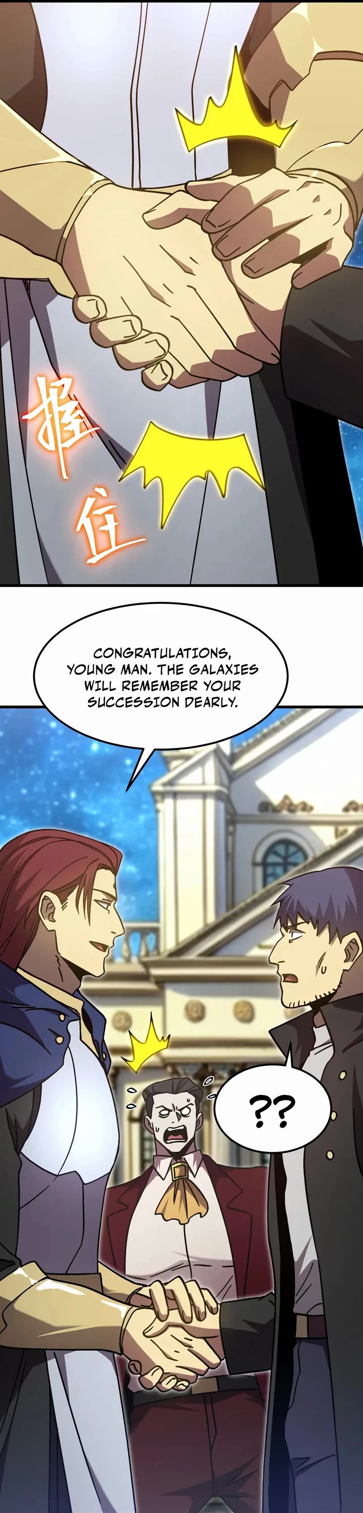 Apex Future Martial Arts chapter 314 page 21