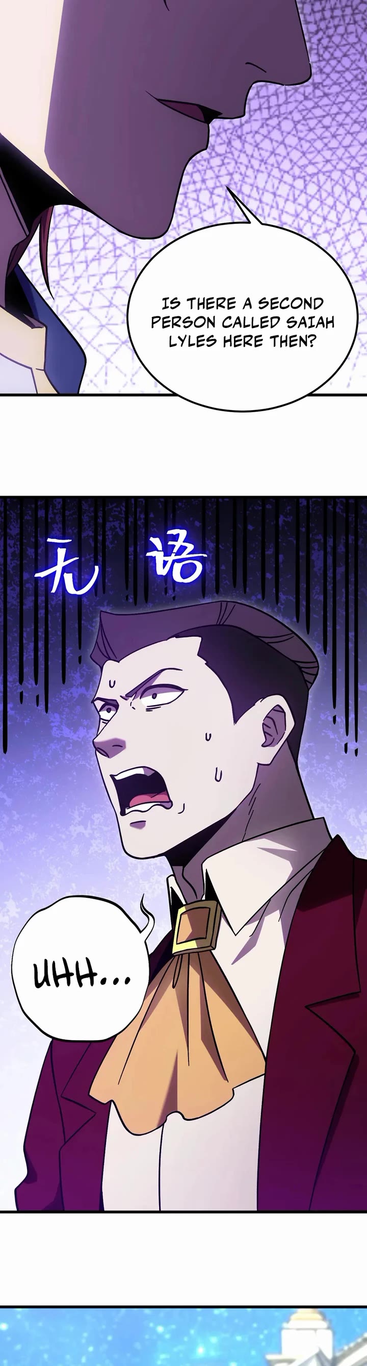 Apex Future Martial Arts chapter 314 page 23