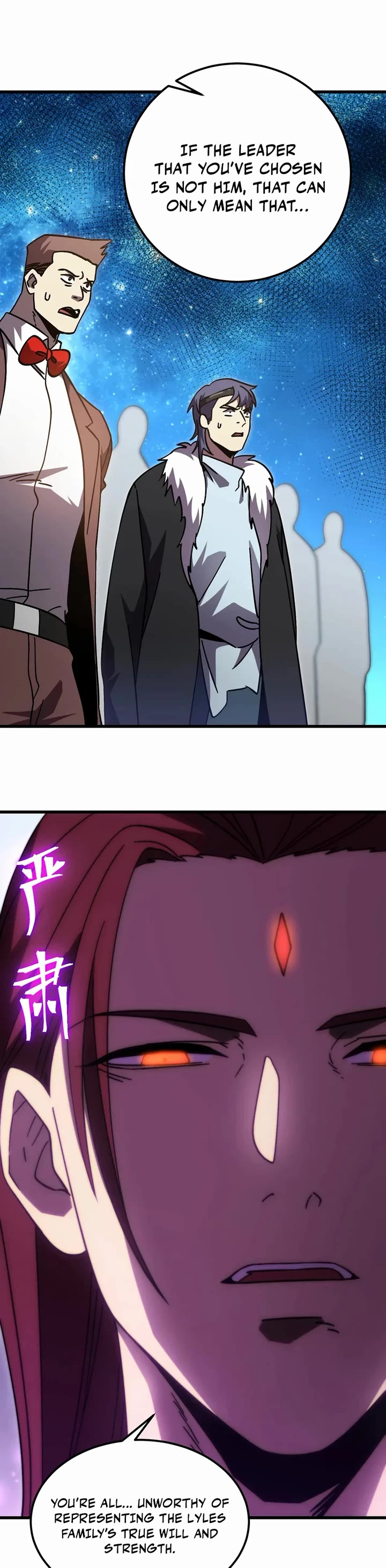 Apex Future Martial Arts chapter 314 page 25