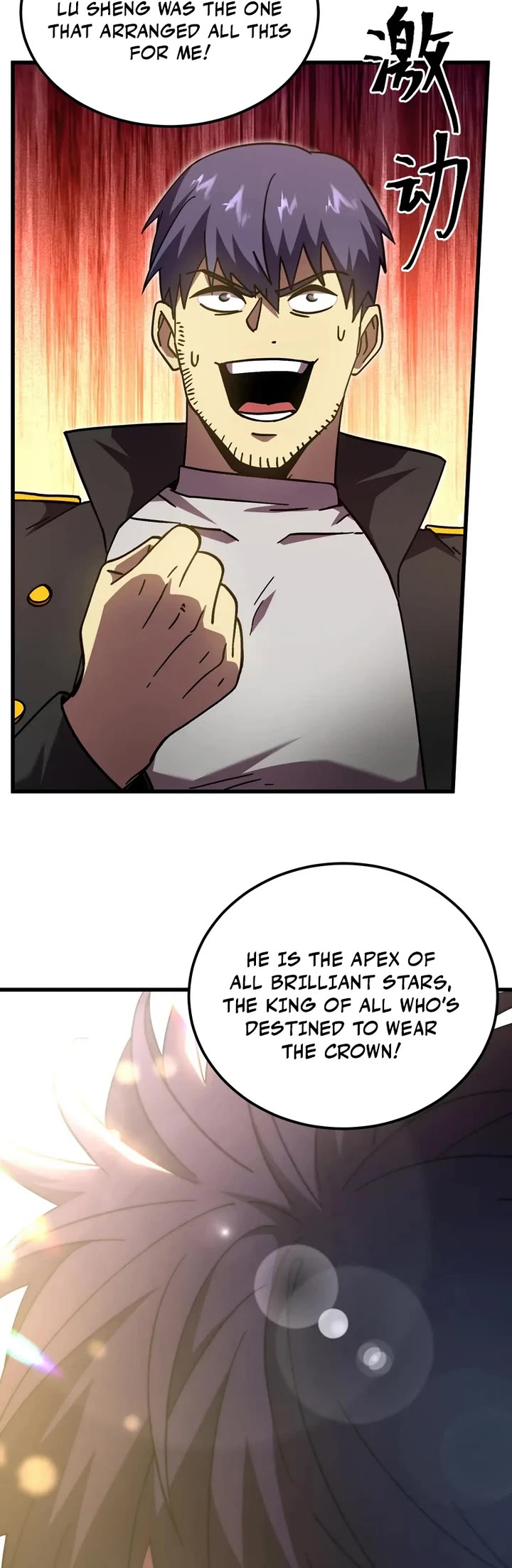 Apex Future Martial Arts chapter 314 page 35