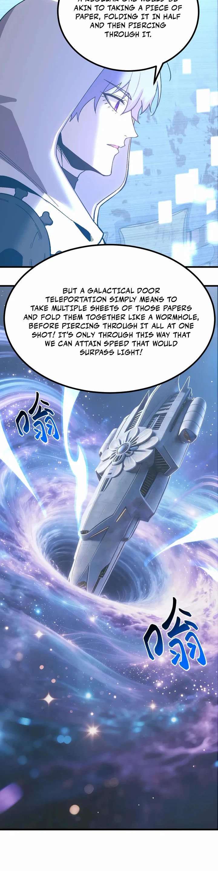 Apex Future Martial Arts chapter 315 page 26