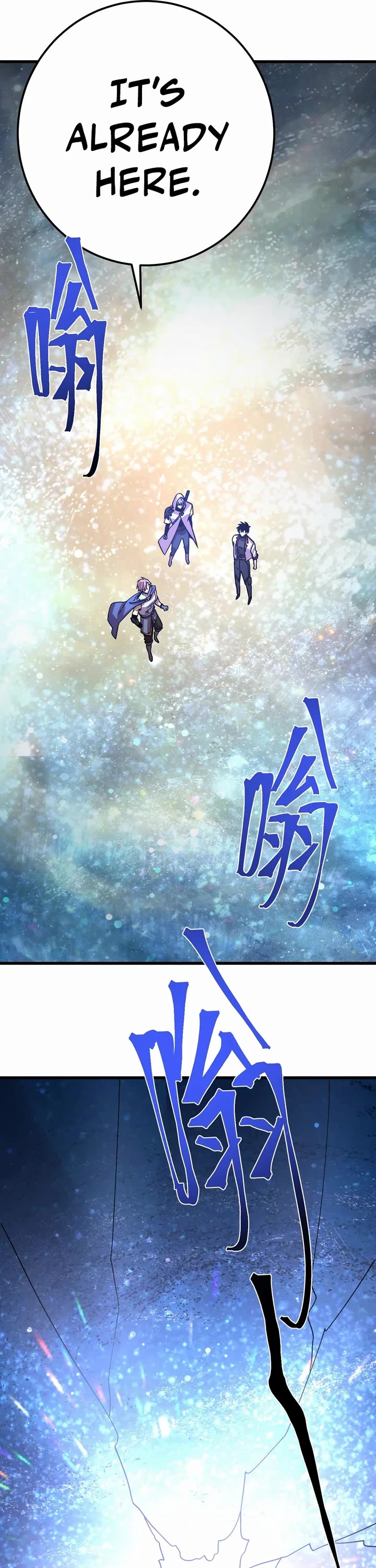Apex Future Martial Arts chapter 315 page 4