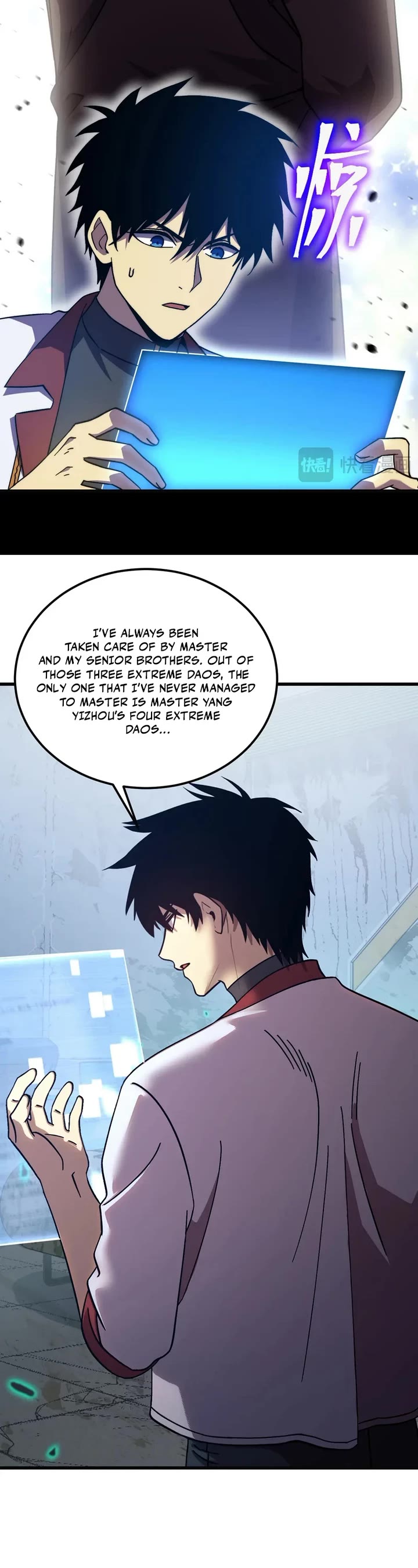 Apex Future Martial Arts chapter 316 page 17