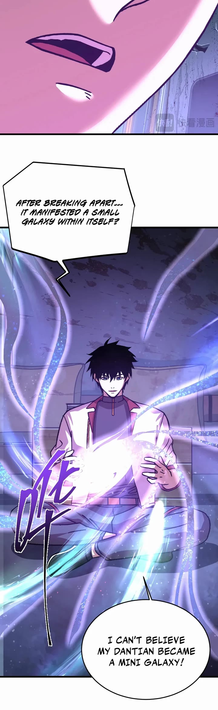 Apex Future Martial Arts chapter 317 page 12