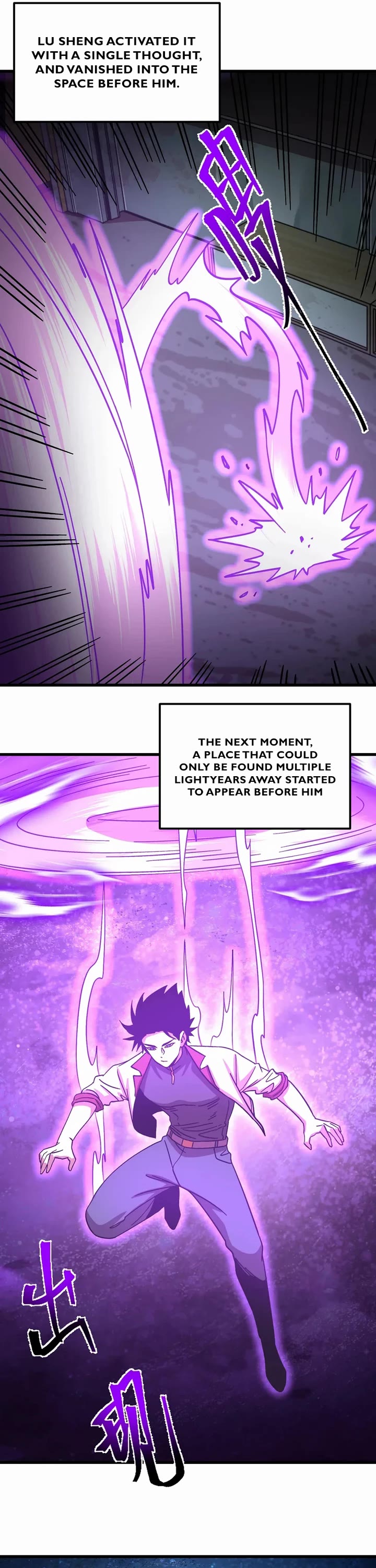 Apex Future Martial Arts chapter 317 page 16