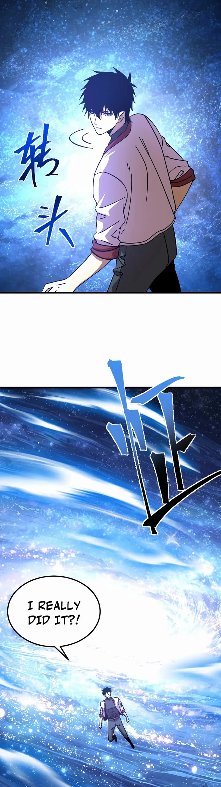 Apex Future Martial Arts chapter 317 page 17
