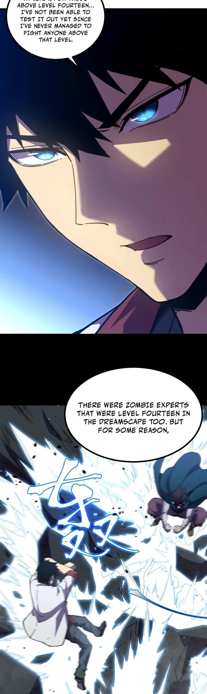 Apex Future Martial Arts chapter 317 page 26