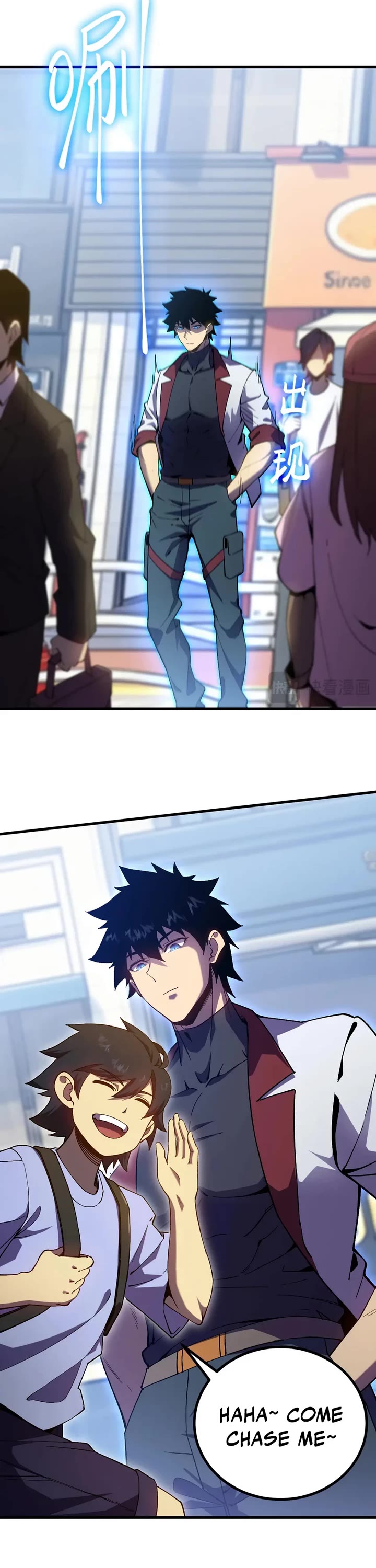 Apex Future Martial Arts chapter 317 page 31