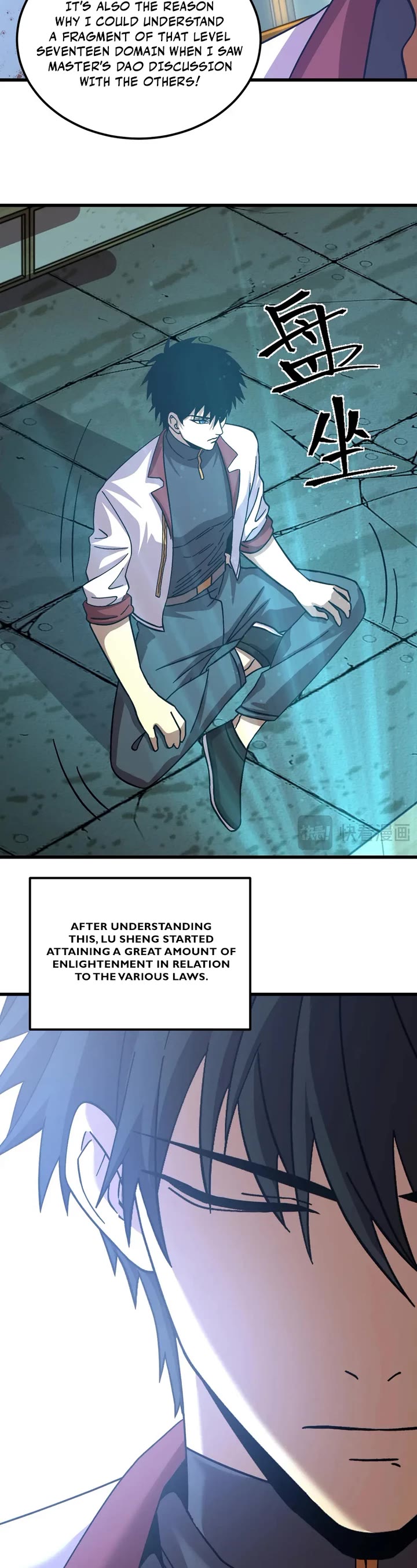 Apex Future Martial Arts chapter 317 page 8