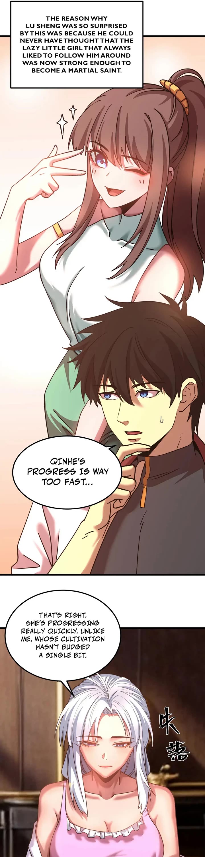 Apex Future Martial Arts chapter 318 page 19