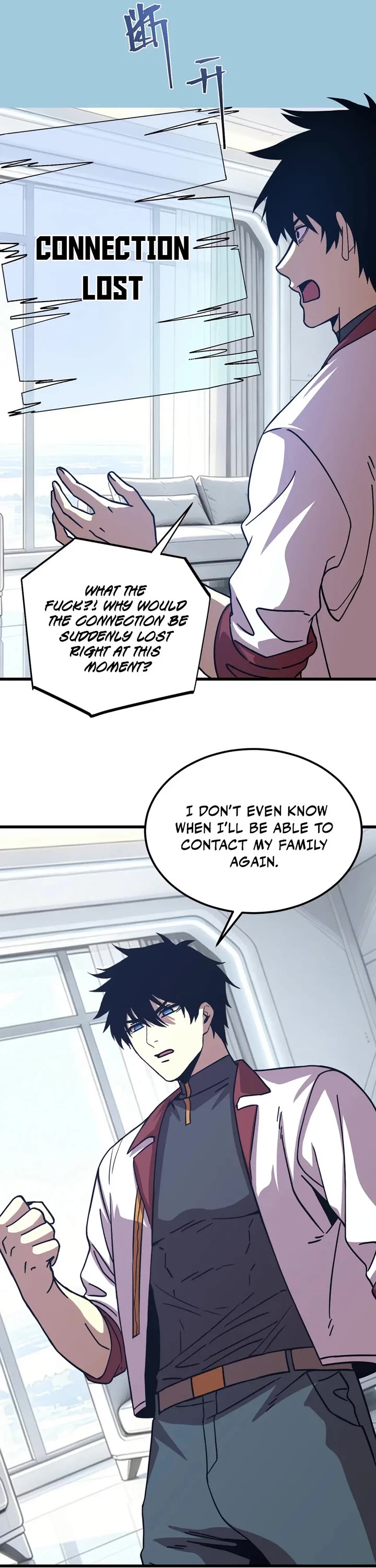 Apex Future Martial Arts chapter 318 page 25