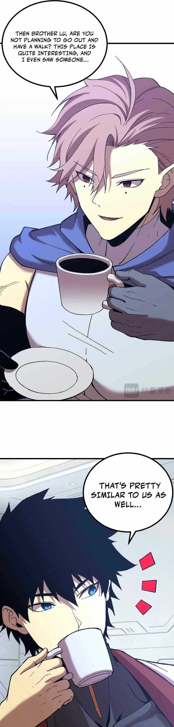 Apex Future Martial Arts chapter 318 page 34