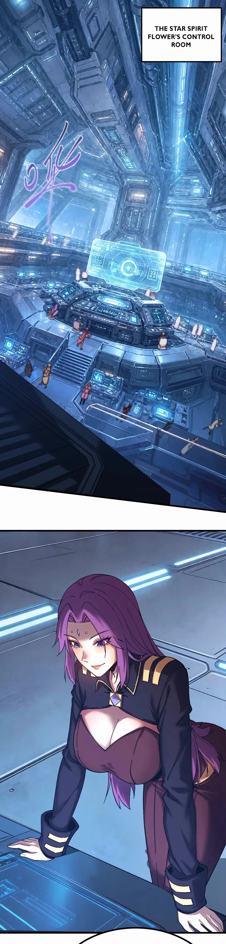 Apex Future Martial Arts chapter 319 page 12