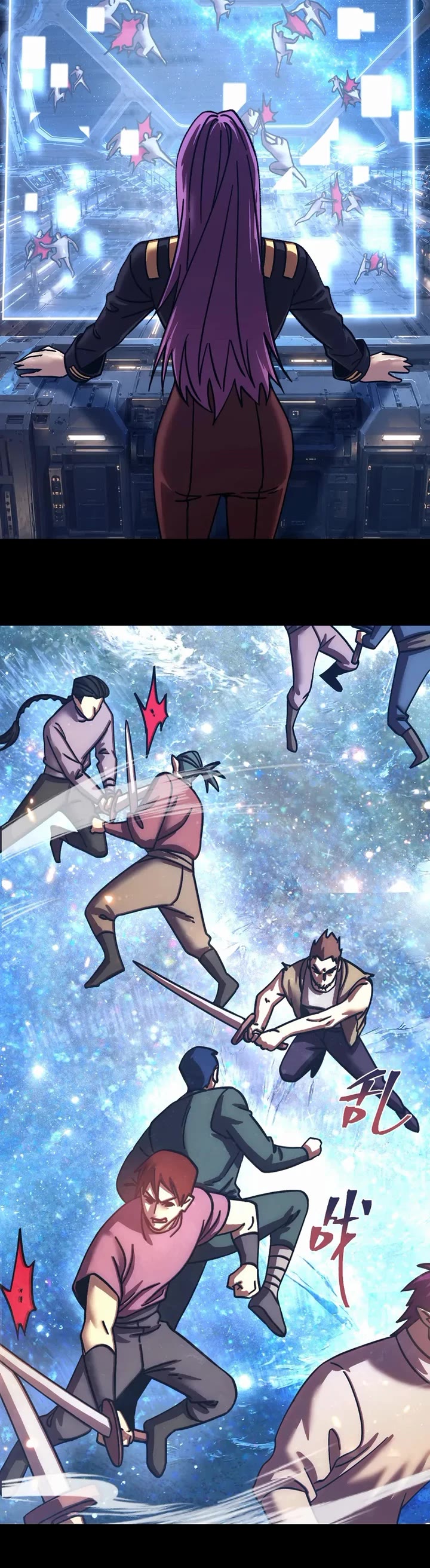 Apex Future Martial Arts chapter 319 page 14