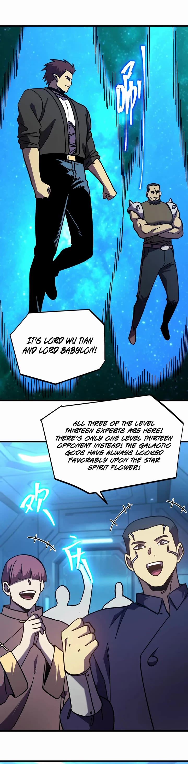 Apex Future Martial Arts chapter 319 page 29