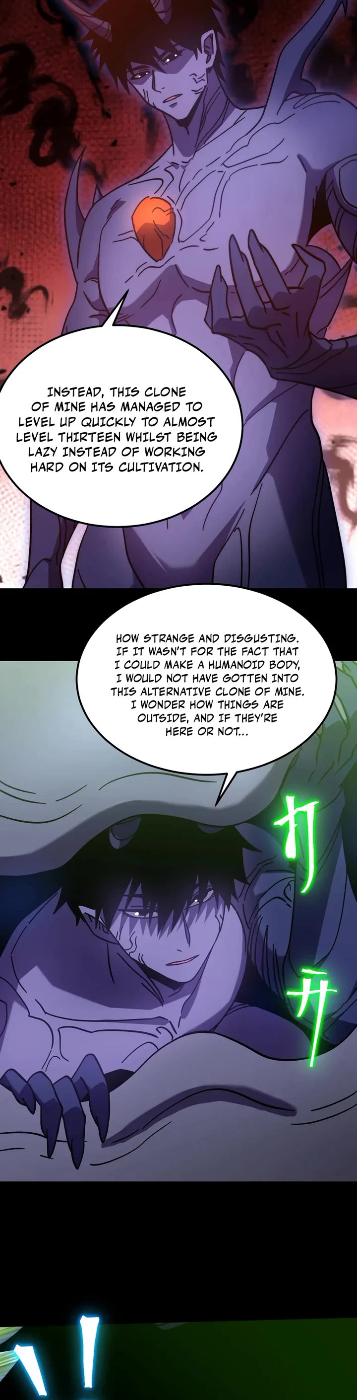 Apex Future Martial Arts chapter 319 page 32