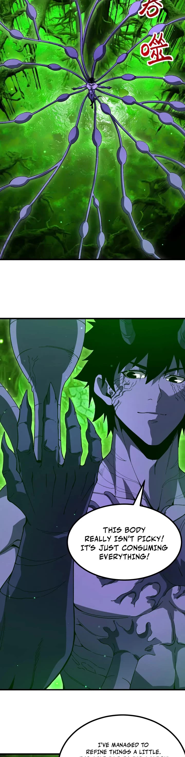 Apex Future Martial Arts chapter 320 page 14
