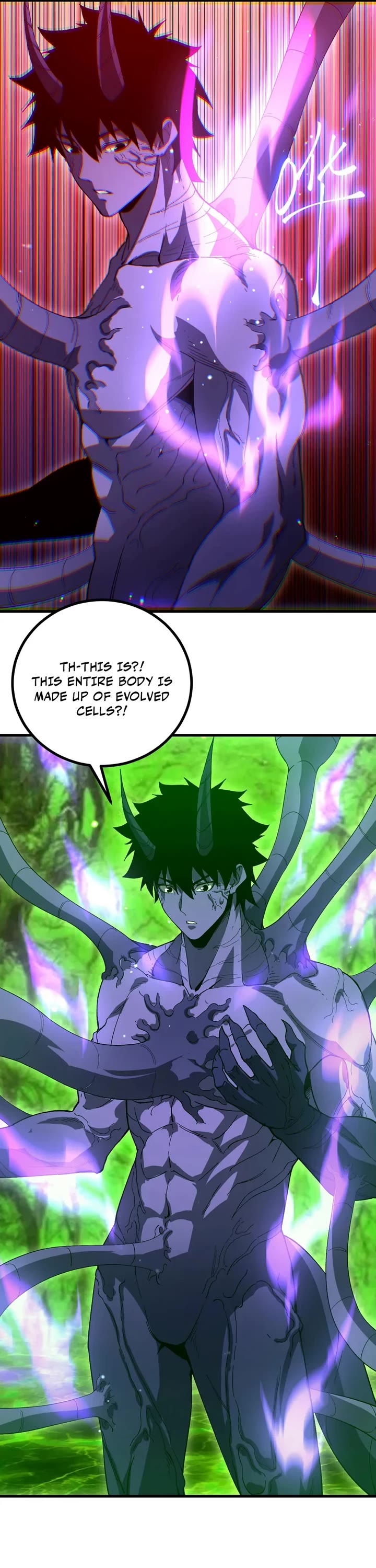 Apex Future Martial Arts chapter 320 page 16