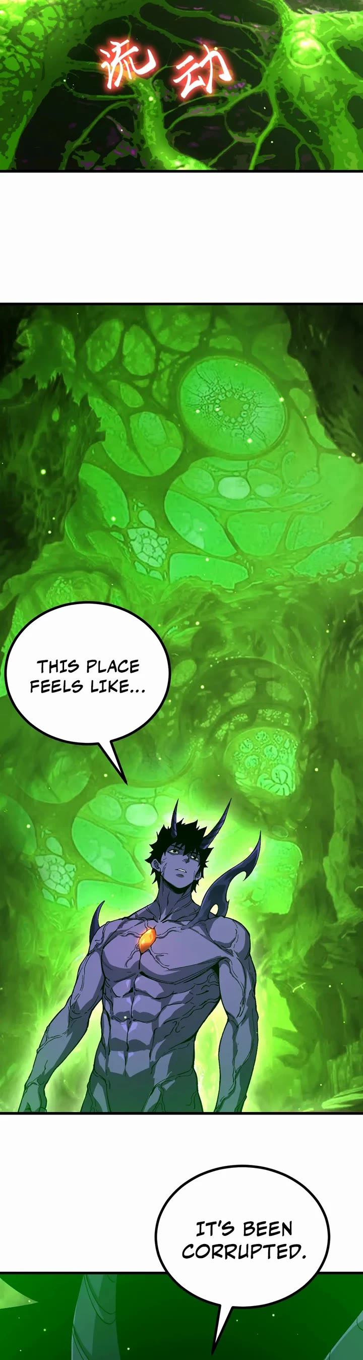 Apex Future Martial Arts chapter 320 page 2