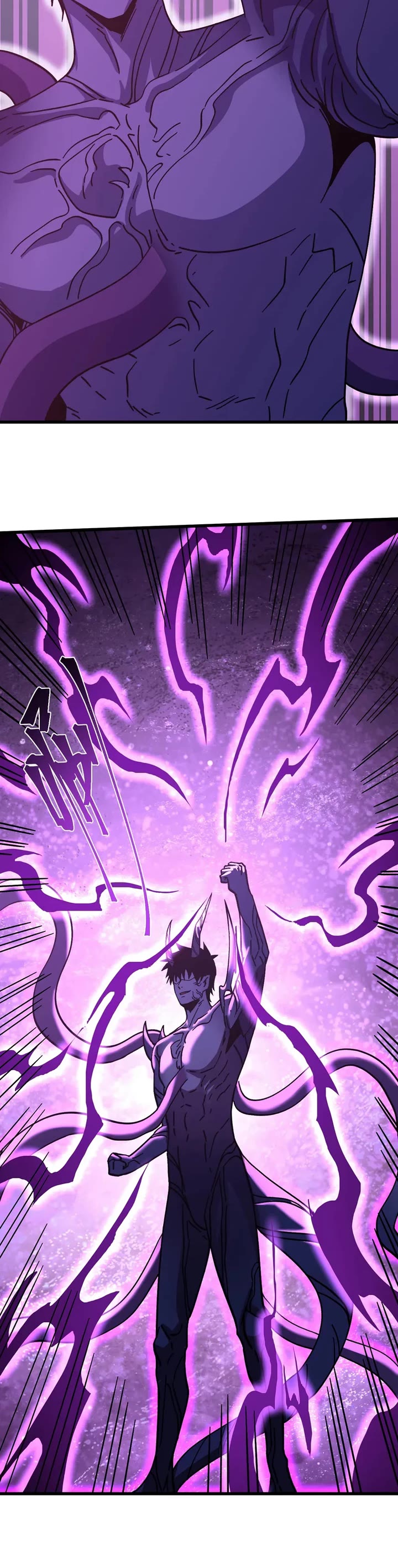 Apex Future Martial Arts chapter 320 page 21