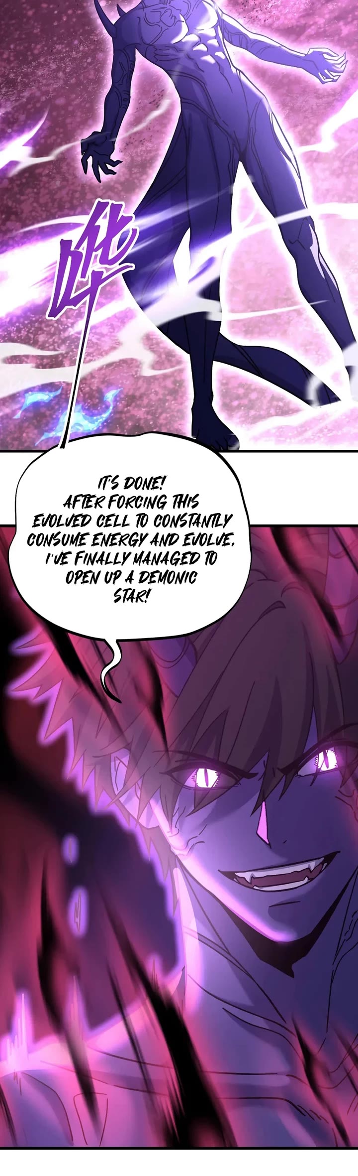 Apex Future Martial Arts chapter 320 page 24